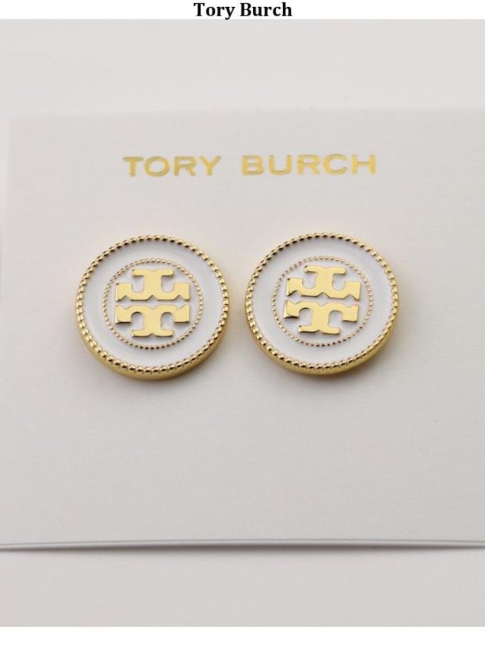 Tory Burch Gold and White Enamel Logo Round Stud Earrings